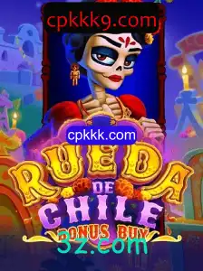 Descubra as Emoções do Jogo RuedaDeChileBonusBuy