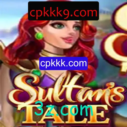 Sultanstale: Uma Jornada Épica no Mundo dos Jogos