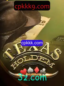 Explorando Texas Hold'em: Regras, Estratégias e Evolução Atual