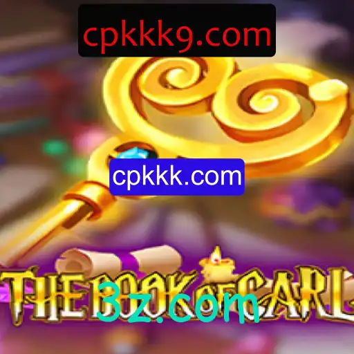 TheBookofCarl: A Fascinating Journey into Strategy and Mystery